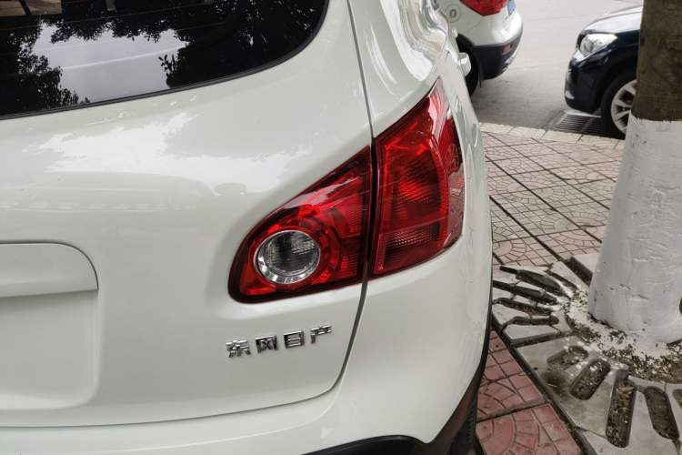 Used Nissan Qashqai 2015 2.0 XL Cool Fire MT 2WD
