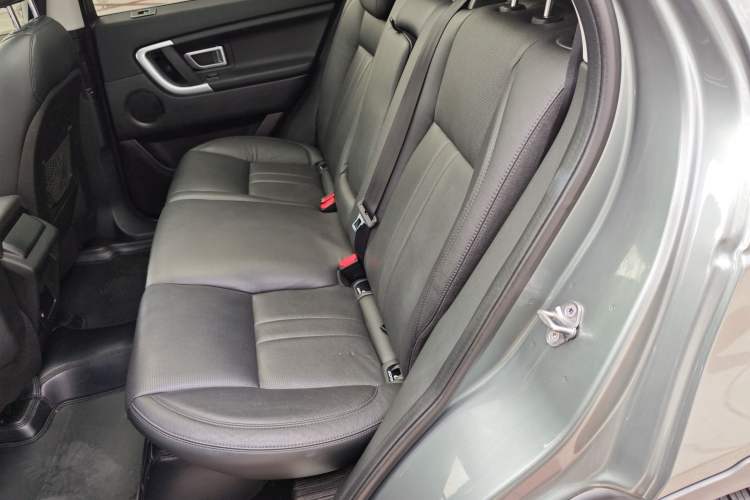 Used Land Rover Discovery Sport 2018 240 PS SE Version
