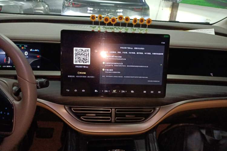 Used Denza D9 2022 DM-i 970 Four-Wheel Drive Flagship Model