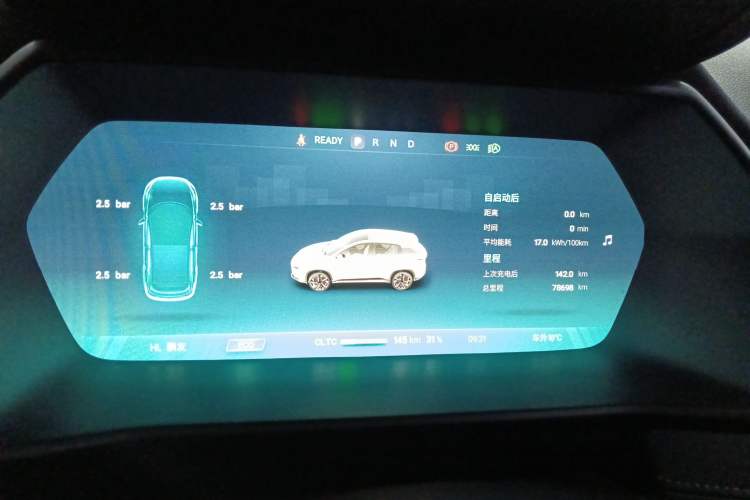 Used XPeng G3 2022 G3i 460G+
