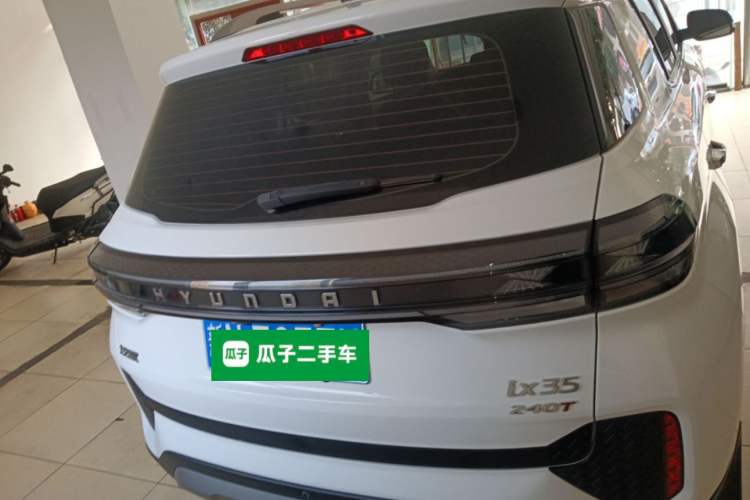 Used Hyundai ix35 2021 240TGDi DCT Two-Wheel-Drive GLS Leading Edition
