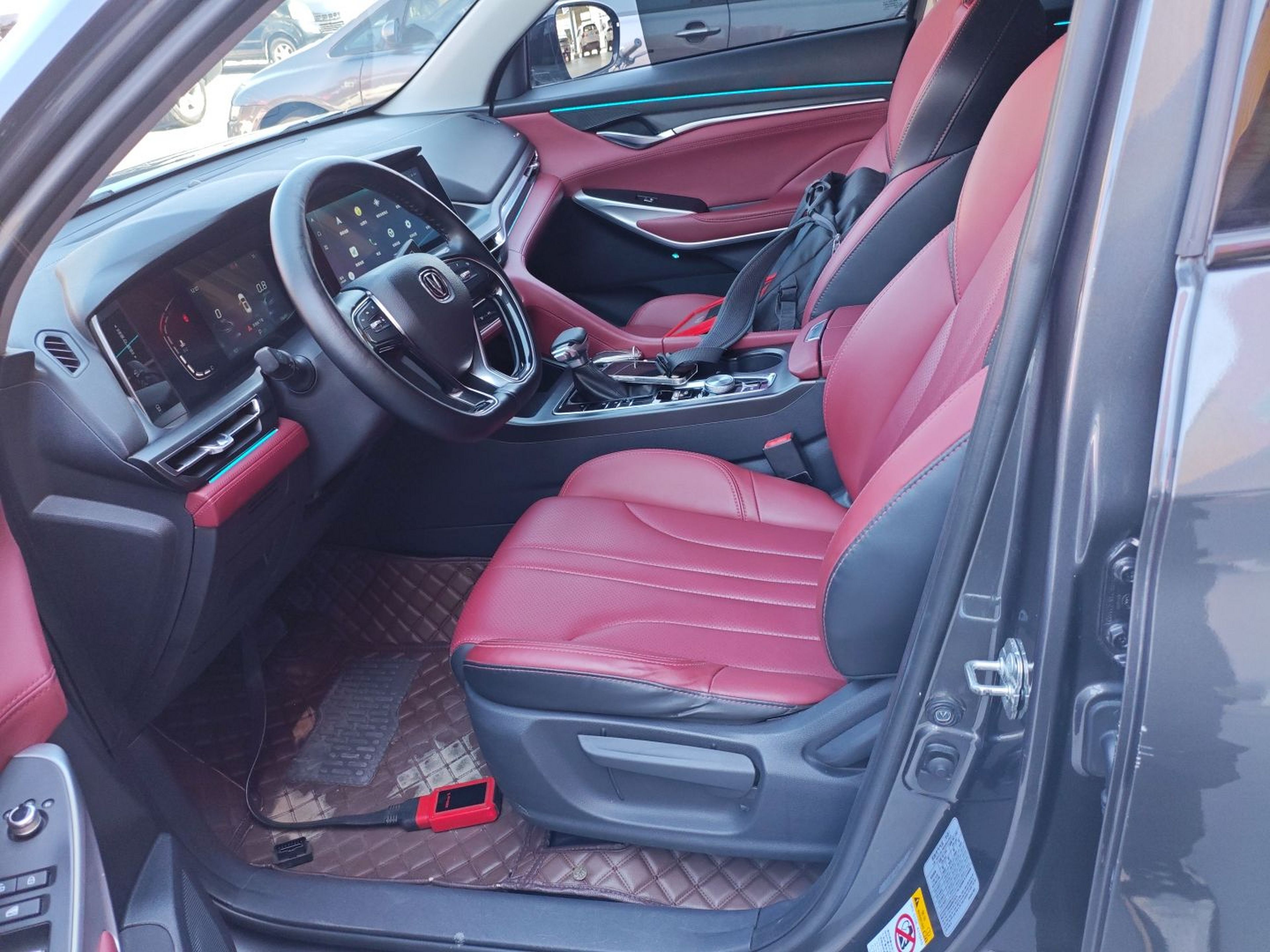 Переднее сиденье в автомобиле