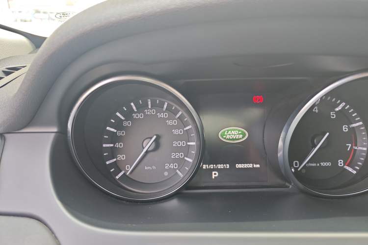 Used Land Rover Discovery Sport 2016 2.0T SE