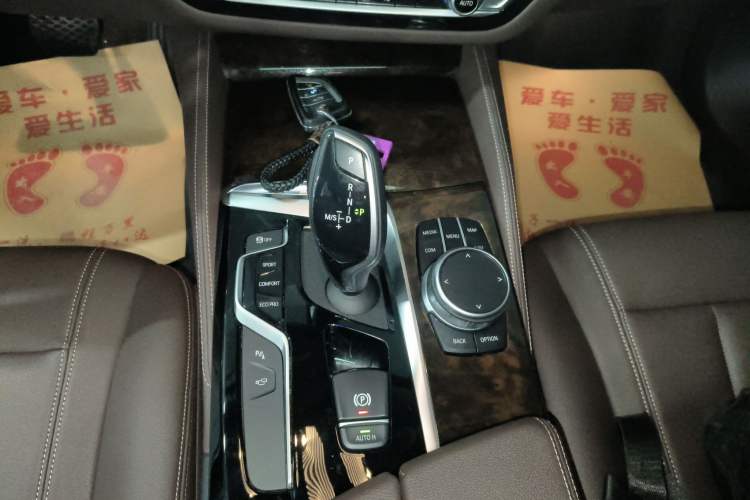 Used BMW 5 Series 2020 525Li Luxury Package