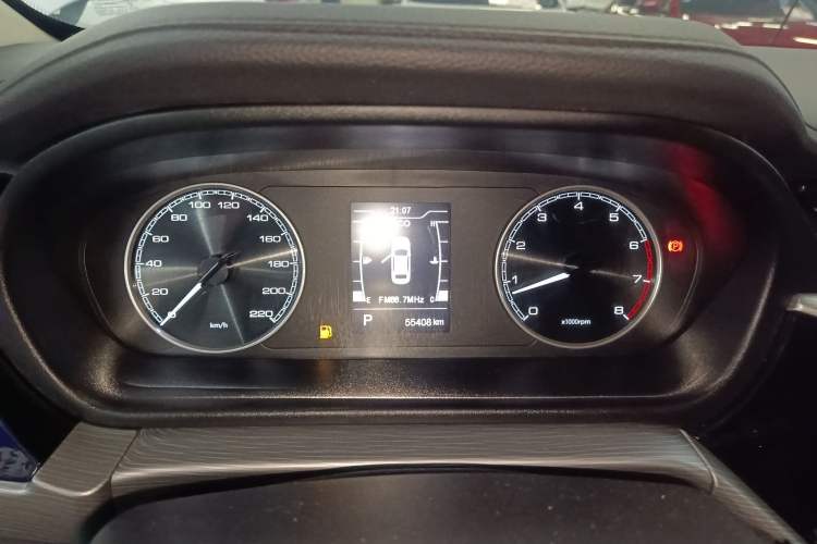 Used Chery Arrizo GX 2019 Champion Edition 1.5L CVT Fashion Model