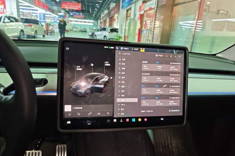 Used Tesla Model Y 2024 Long-Range All-Wheel-Drive Version