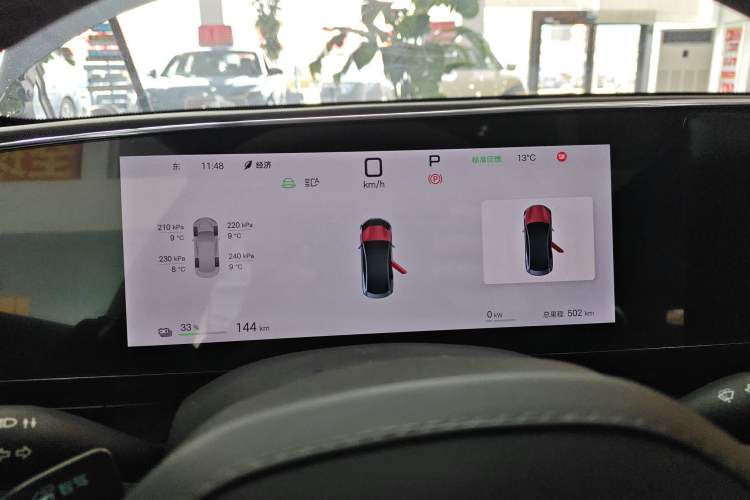 Used BYD Seal 2025 510 Smart Navigation Version
