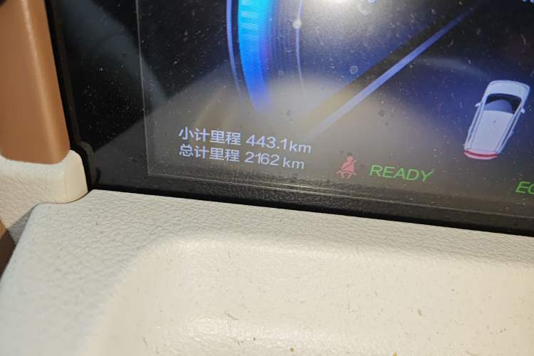 Used Bestune Pony 2026 Model 222km Cute Horse Plus