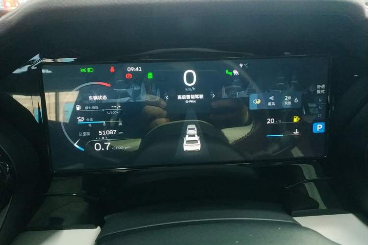 Used Geely Auto Monjaro L 2021 2.0TD High-Power Automatic All-Wheel-Drive Flagship Version
