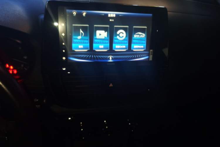 Used Toyota Vios FS 2021 1.5L CVT Fengchi Edition