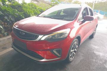 Used Geely Auto Emgrand GS 2019 1.4T CVT Edition