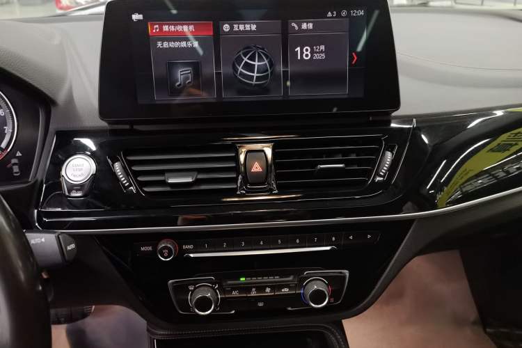 Used BMW 1 Series 2023 125i M Sport Night Edition