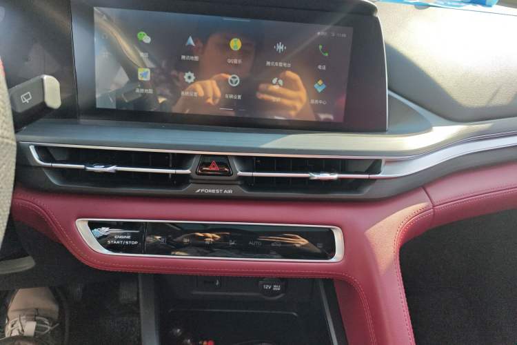 Used Changan CS75 PLUS 2021 1.5T Automatic Pioneer Model