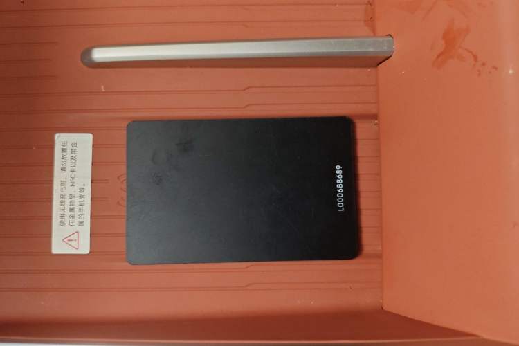 Used ONVO L60 2024 60 kWh All-Wheel Drive
