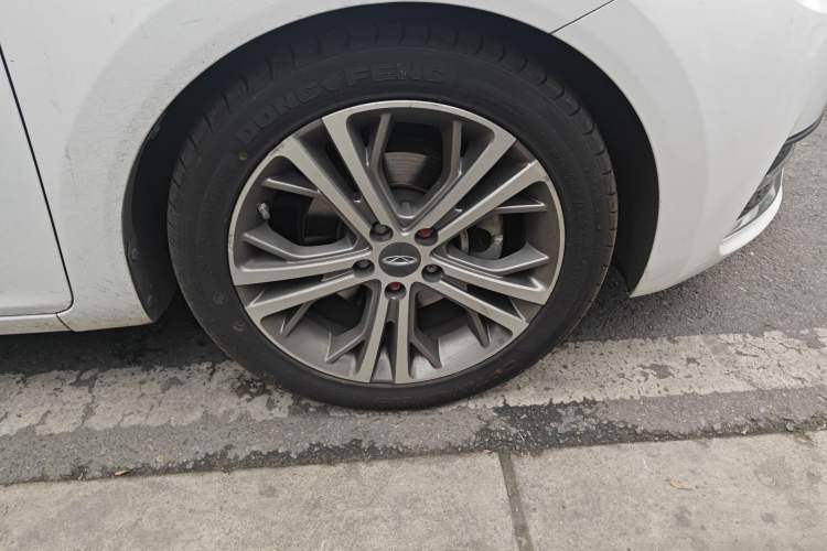 Used Chery Arrizo 5 2017 1.5L CVT Luxury Edition
