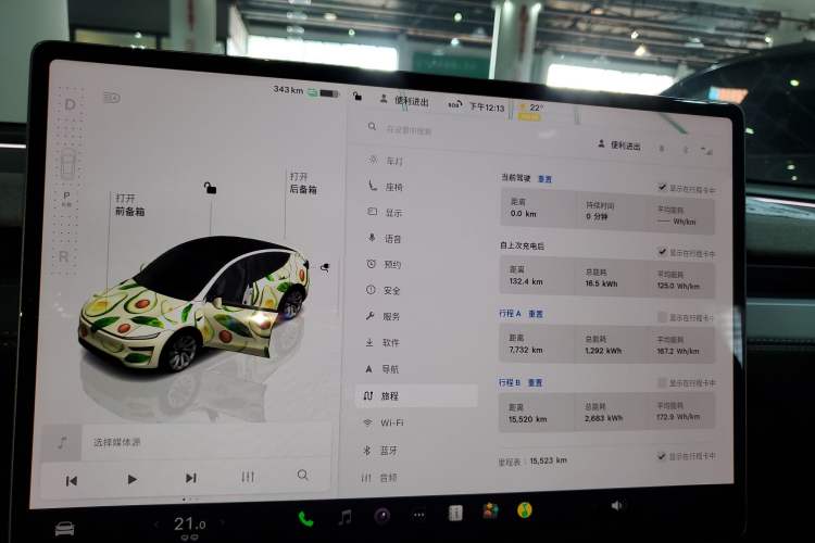 Used Tesla Model Y 2025 Long-Range All-Wheel-Drive Version