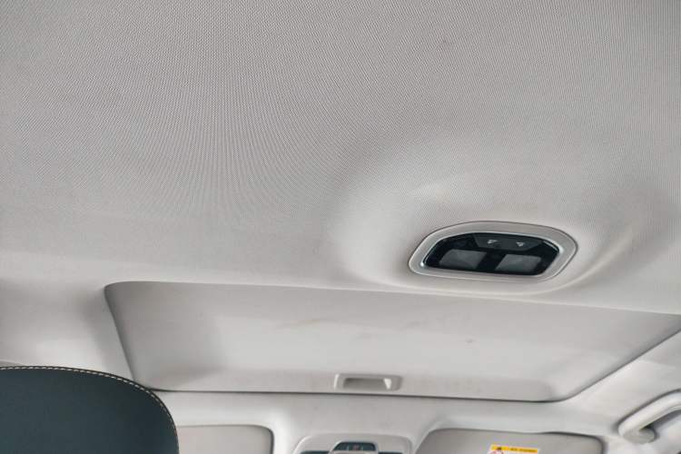 Used Geely Auto Emgrand 2021 UP 1.5L CVT Advanced Edition
