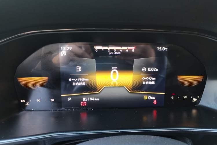 Used Volkswagen Lavida 2022 1.5L Automatic Comfort Edition