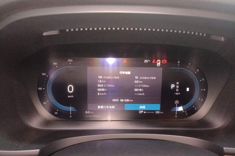 Used Volvo S90 2024 B5 Zhiyuan Luxury Edition