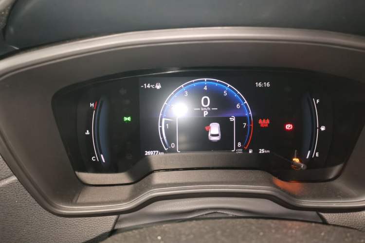 Used Toyota FRONTLANDER 2023 2.0L CVT Elite Edition