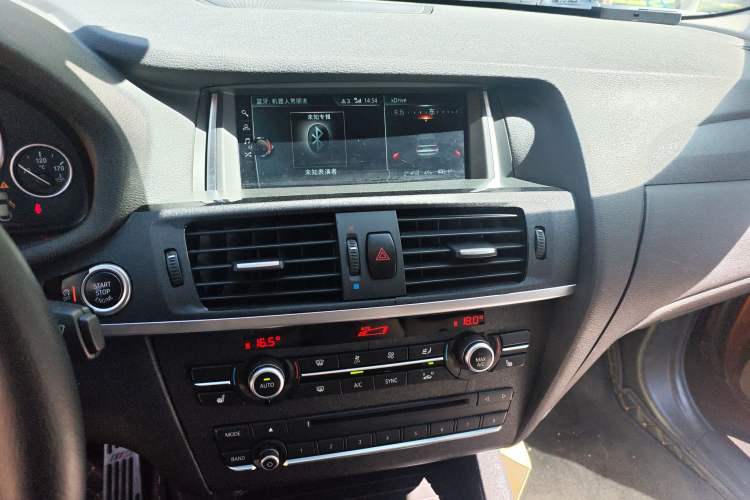 Used BMW X4 2014 xDrive20i X Design Package
