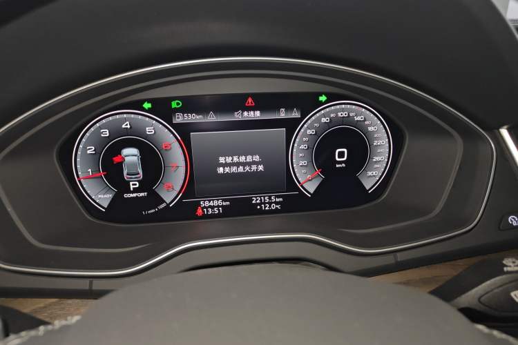 Used Audi Q5L 2022 40T Luxury Elegant Model