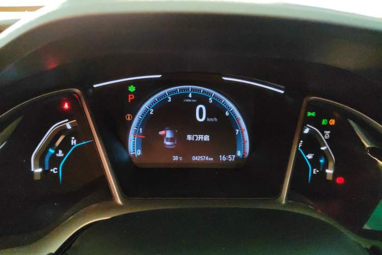 Used Honda Civic 2019 220TURBO CVT Dynamic Edition China VI