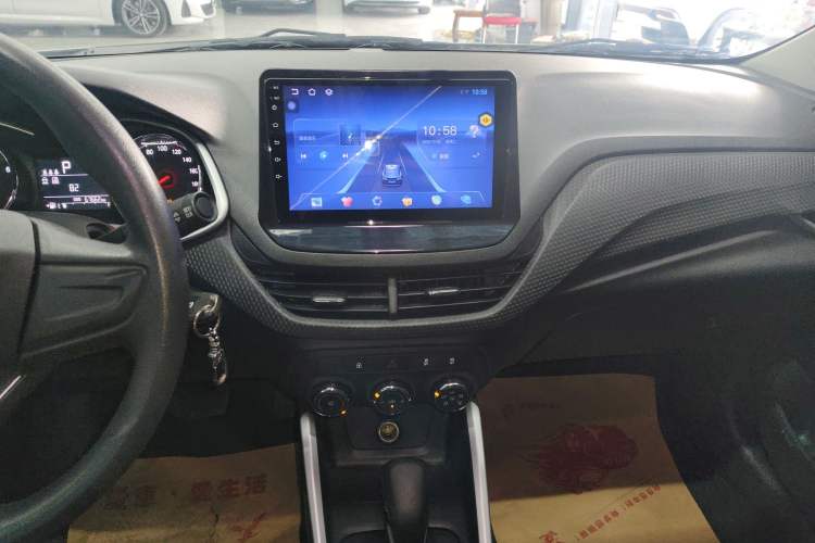 Used Chevrolet Cavalier 2021 325T Automatic Enjoyment Edition
