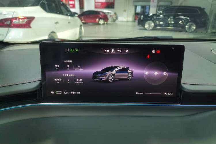 Used Hima Luxeed S7 2024 Max+ Rear-Drive Ultra-Range Intelligent Driving Edition
