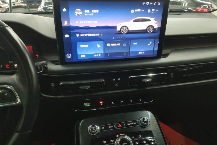 Used Lincoln Nautilus 2021 2.7T Four-Wheel Drive Prestige Edition