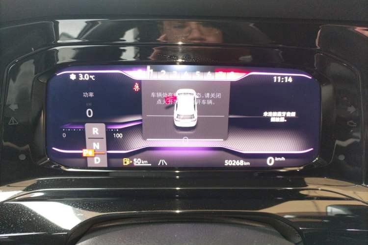 Used Volkswagen Golf 2023 280TSI DSG R-Line Lite
