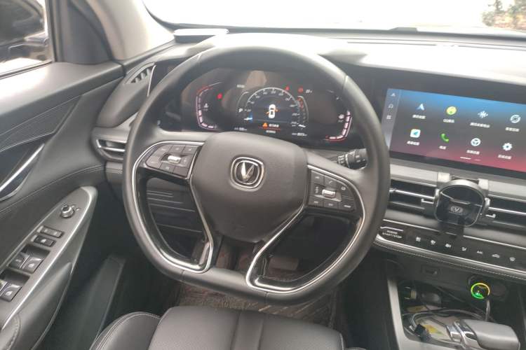 Used Changan CS75 PLUS 2020 1.5T Automatic Luxury Version
