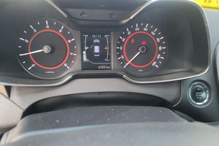 Used Chery Arrizo 5 2018 1.5L Manual Tribute to Youth Edition
