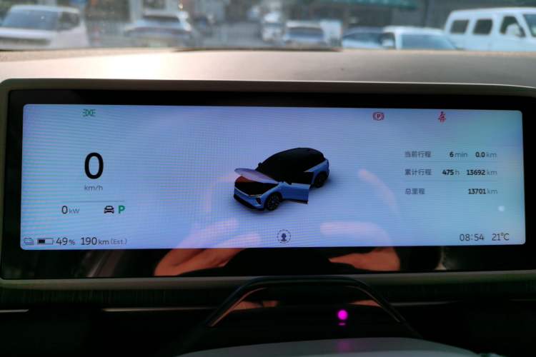 Used Nio ES6 2024 75 kWh
