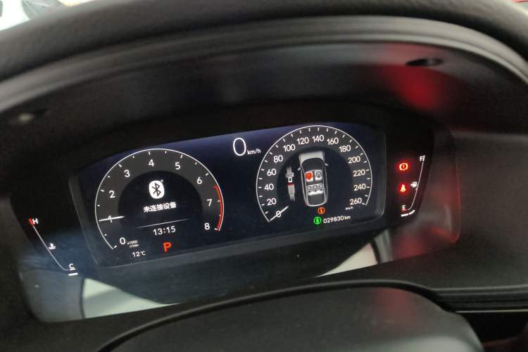 Used Honda Civic 2023 HATCHBACK 240TURBO CVT Extreme Edition
