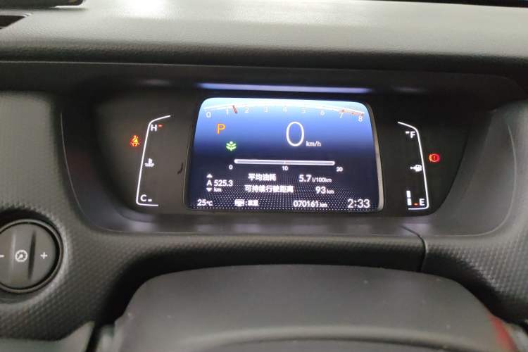 Used Honda Fit 2021 1.5L CVT Trend Edition
