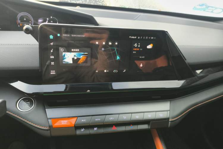 Used Changan UNI-V 2022 1.5T Prestige Version