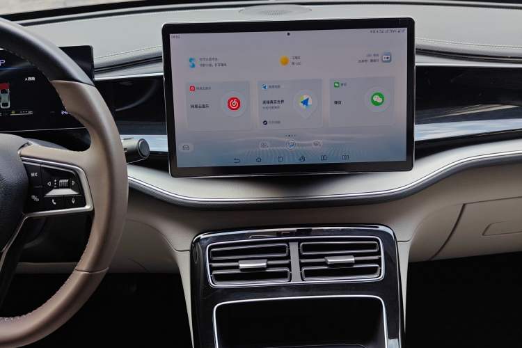 Used BYD Qin PLUS 2023 Champion Edition DM-i 120KM Beyond Model