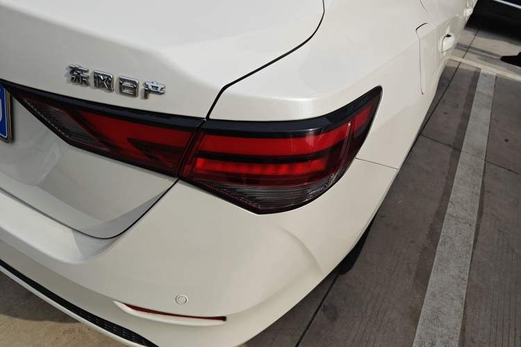 Used Nissan Sylphy 2022 1.6L XL CVT Enjoyment Edition
