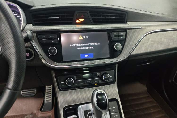 Used Geely Auto Emgrand GS 2016 Sport Edition 1.3T Automatic LingShang Model
