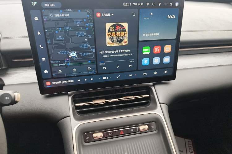 Used Wuling Xingguang S 2024 130 km Flagship Version