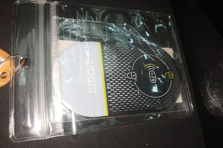 Used  #5 2024 Ultra-Long Range Extraordinary Journey Luxury Edition