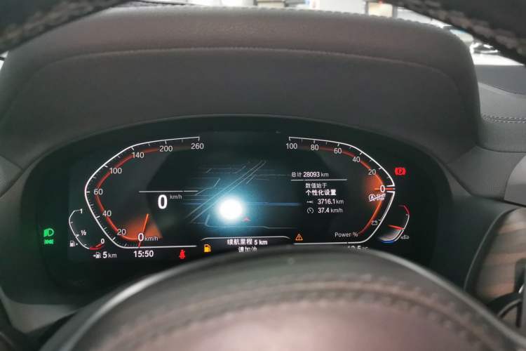 Used BMW X3 2023 xDrive30i Leading Model M Night Edition Package