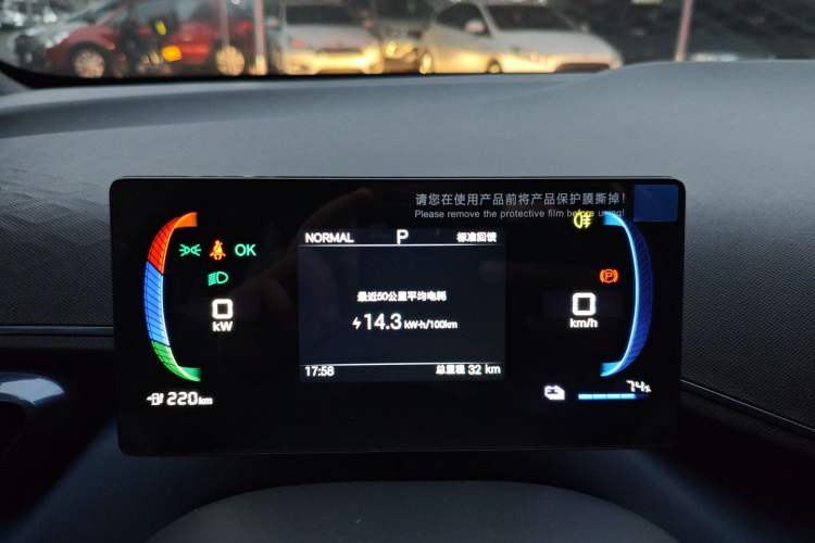 Used BYD Seagull 2025 305km Active Version
