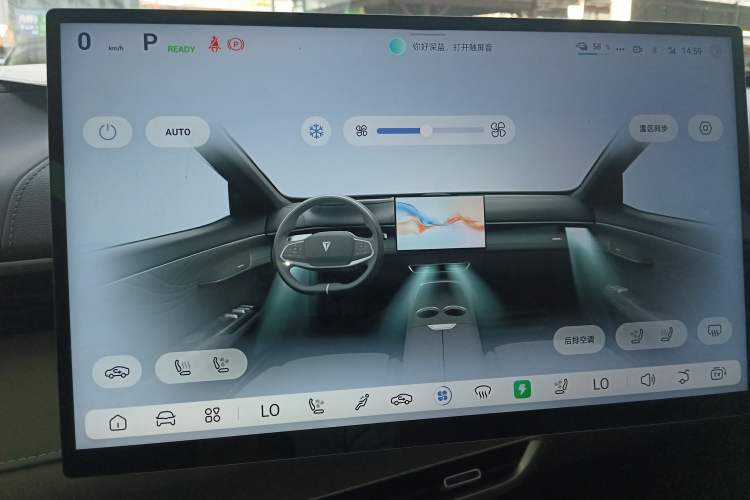 Used  S07 2024 520Max Qiankun Intelligent Driving ADS SE Pure Electric Version
