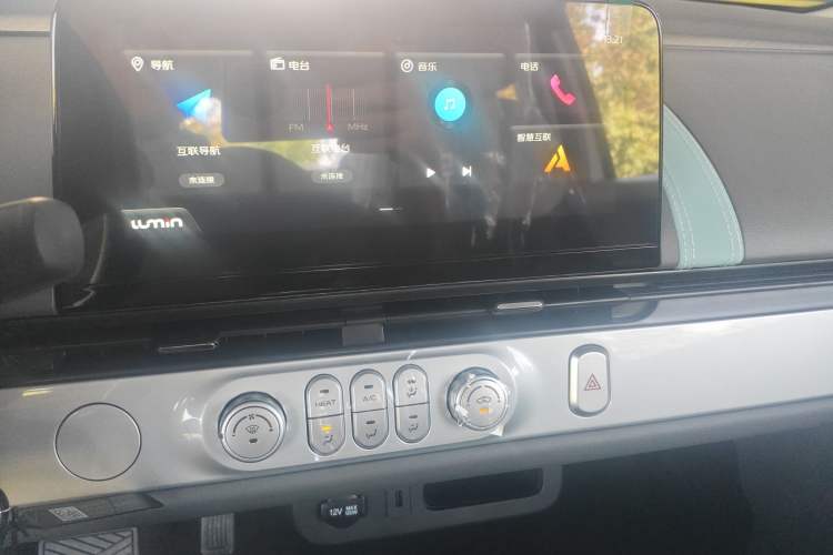 Used  Lumin 2025 205 km Xiangqin Version
