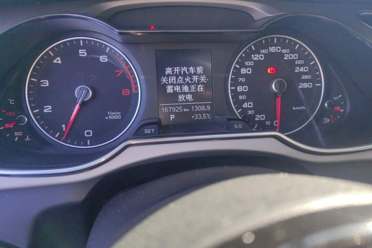 Used Audi A4L 2013 35 TFSI Automatic Comfort Model
