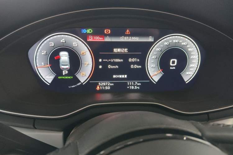 Used Audi A4L 2020 40 TFSI Fashion Dynamic Model
