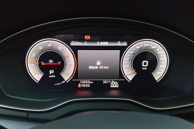 Used Audi Q5L 2023 40T Luxury Dynamic Model
