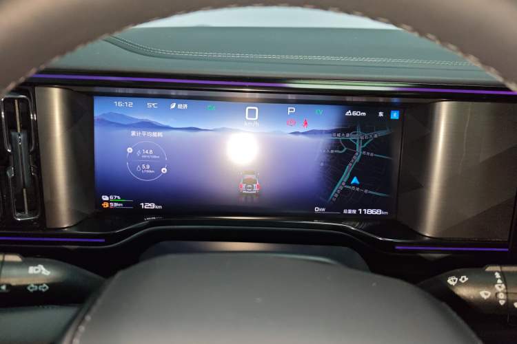 Used  Leopard 5 2023 Explore Edition